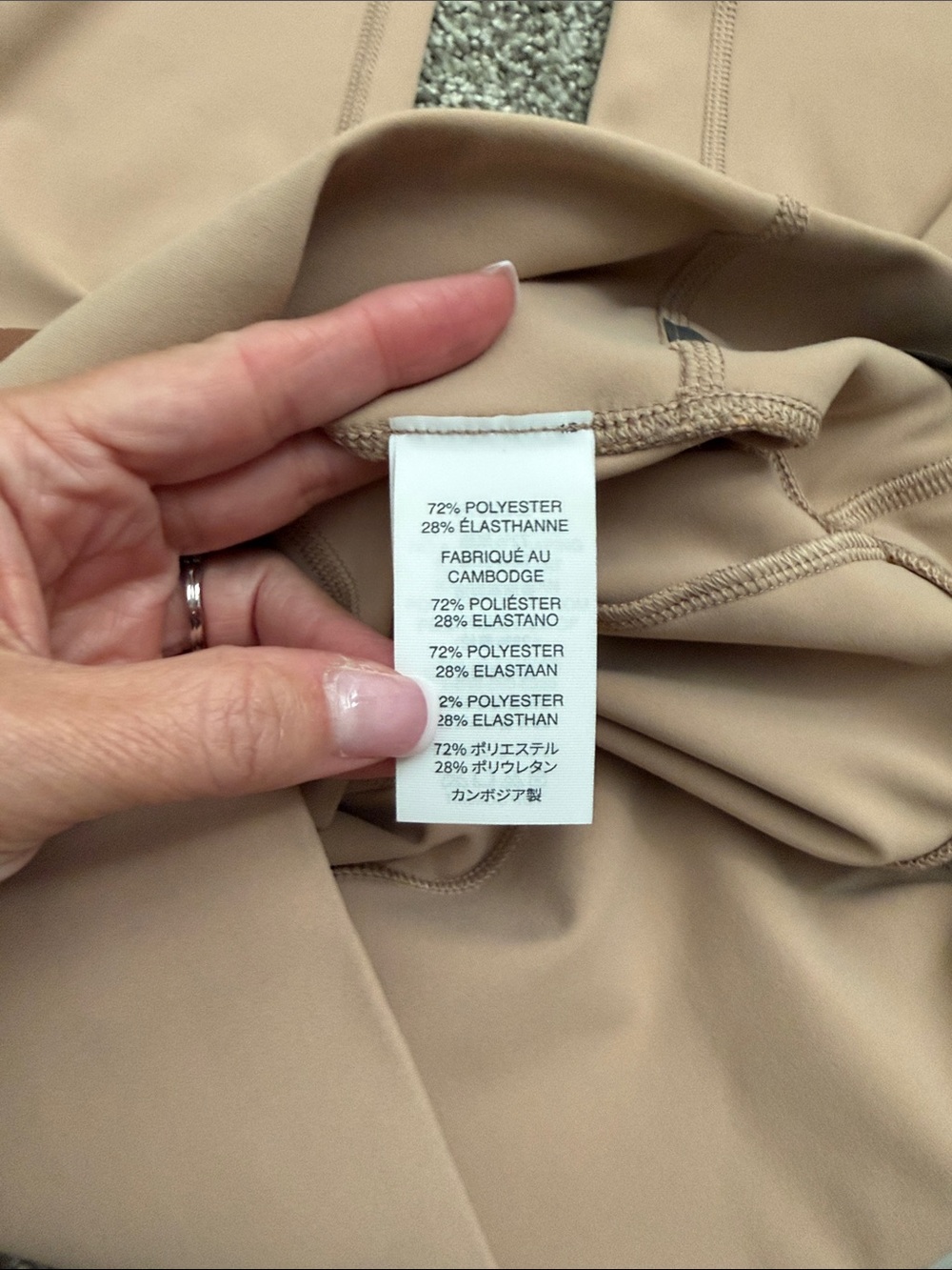 NWT Vuori All the Feels Studio Flare Active Leggings - Picture 2 of 6